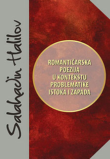 romanticarska poezija